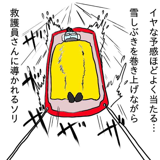f:id:wide-tree:20210606232242p:plain