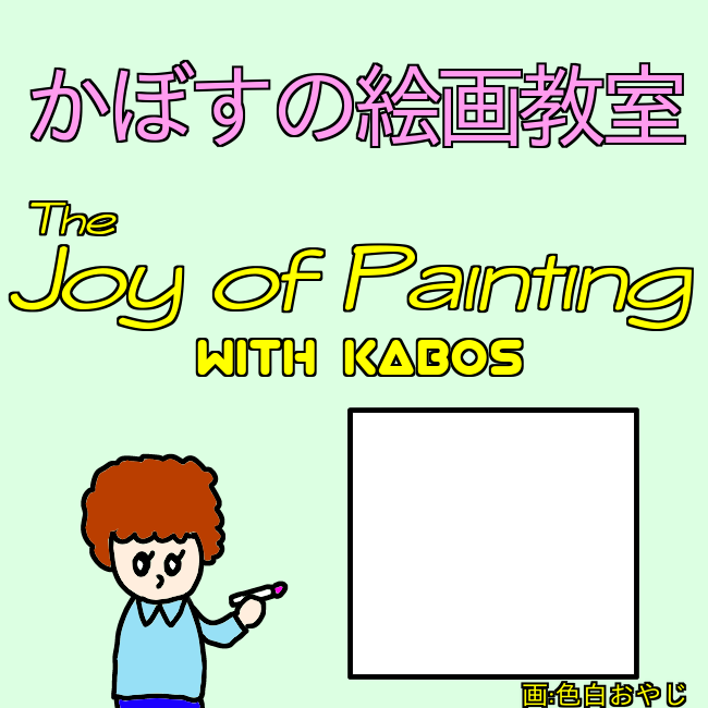 f:id:wide-tree:20210705094208p:plain