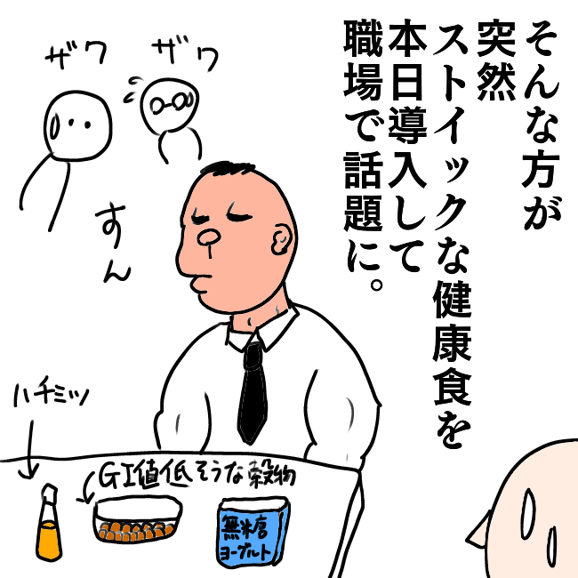 f:id:wide-tree:20210726224459p:plain