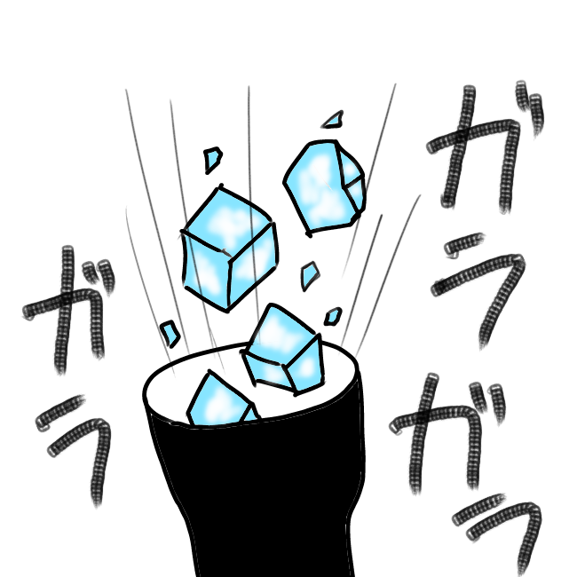 f:id:wide-tree:20210811205739p:plain