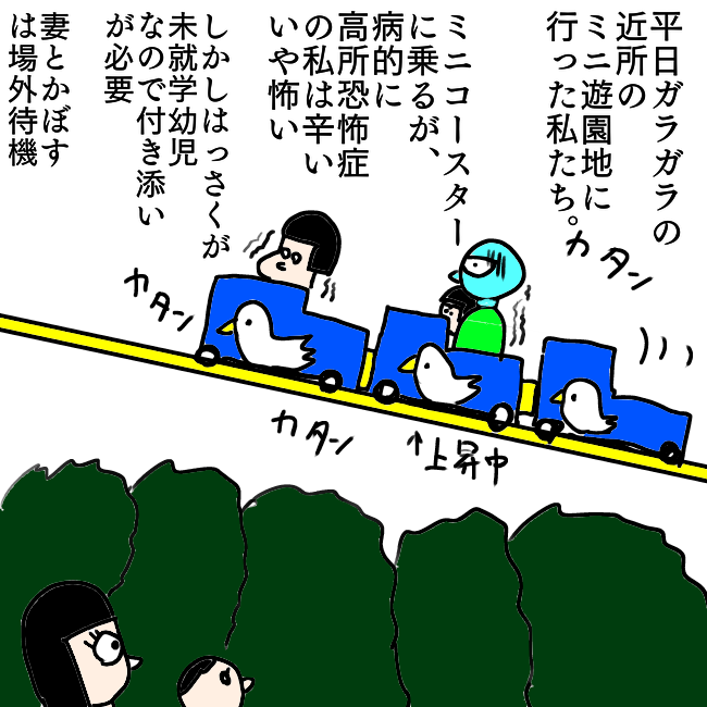 f:id:wide-tree:20210816234147p:plain