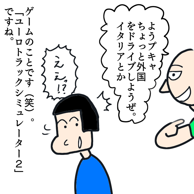 f:id:wide-tree:20210904210726p:plain