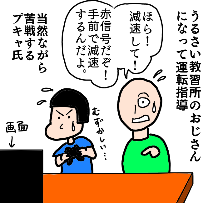 f:id:wide-tree:20210904210740p:plain