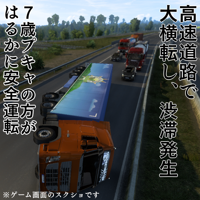 f:id:wide-tree:20210904210858p:plain