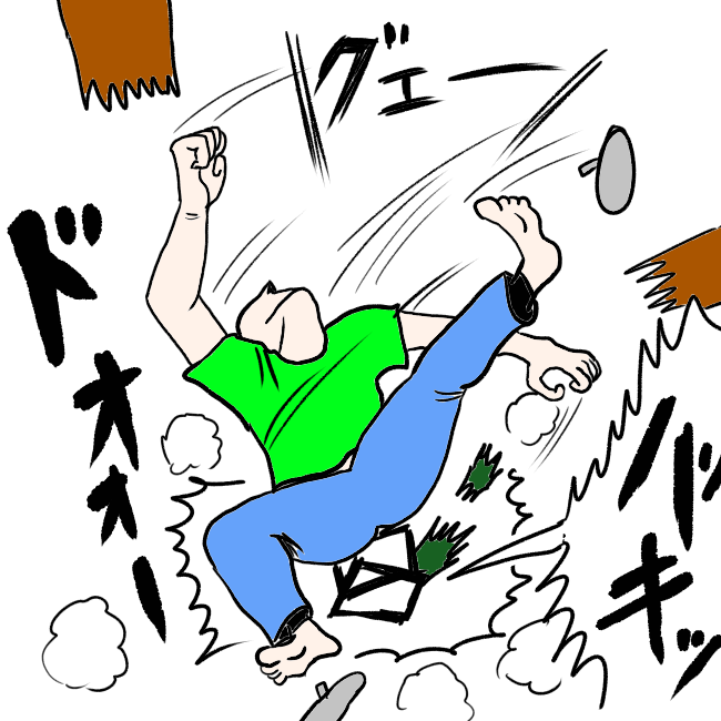 f:id:wide-tree:20210930161110p:plain