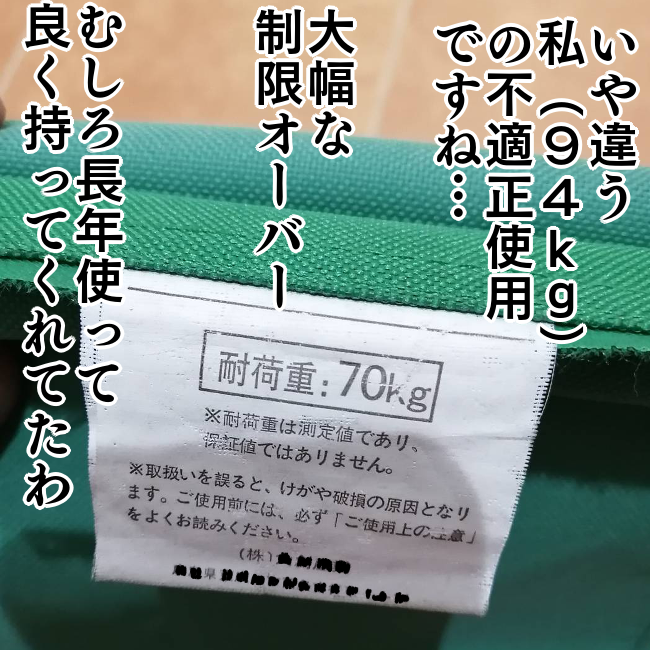 f:id:wide-tree:20210930161151p:plain