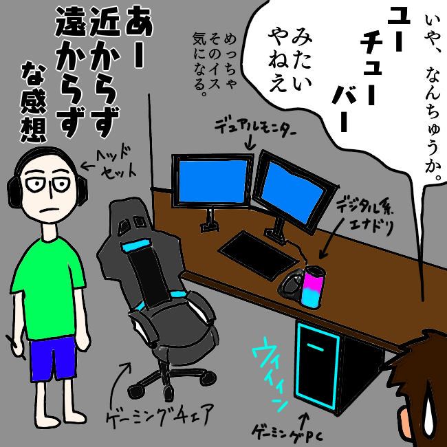 f:id:wide-tree:20211010022115p:plain