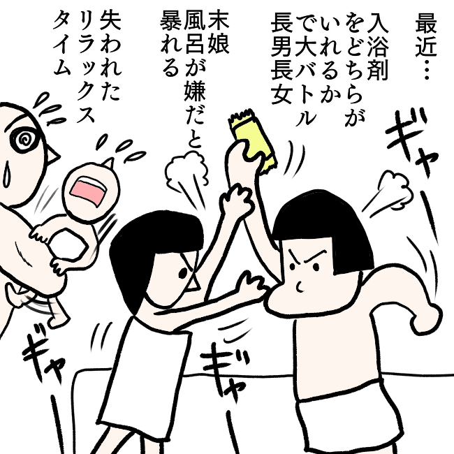 f:id:wide-tree:20211013210534p:plain