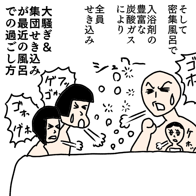 f:id:wide-tree:20211013210540p:plain