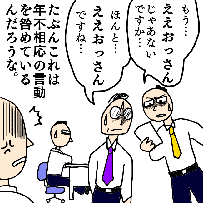 f:id:wide-tree:20211016222002p:plain