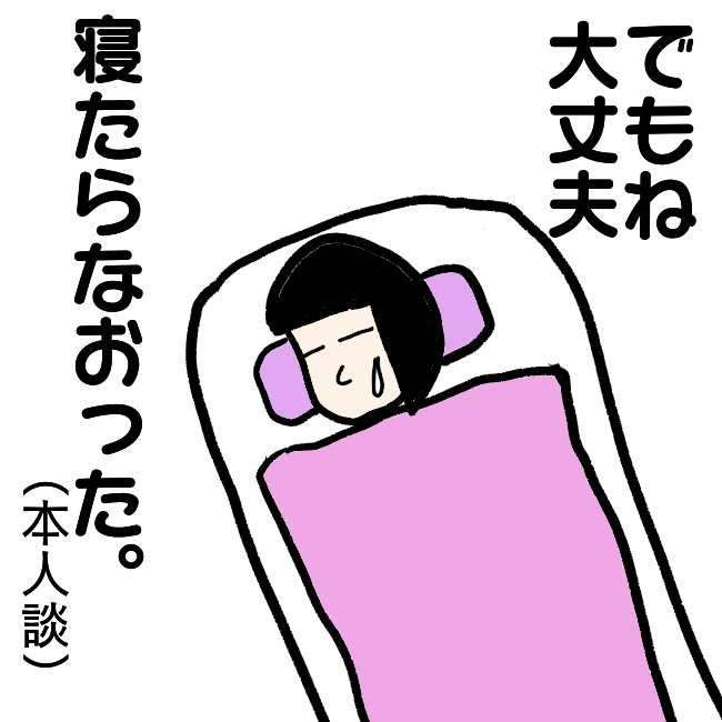 f:id:wide-tree:20211022135923p:plain