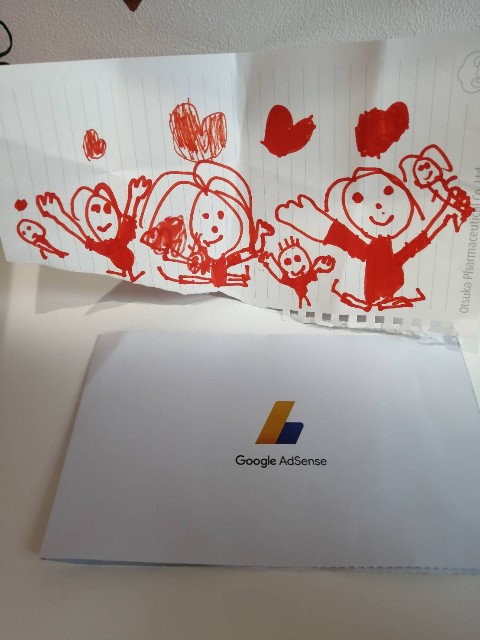 f:id:wide-tree:20211027203426j:image f:id:wide-tree:20211027203426j:image