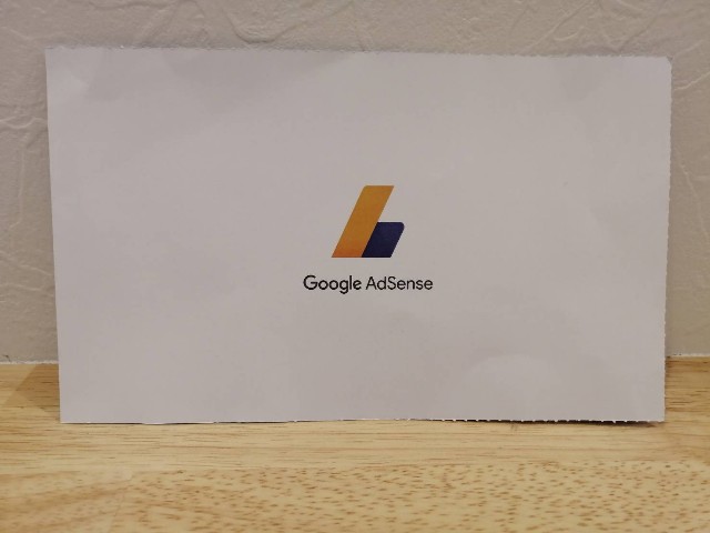 f:id:wide-tree:20211027203444j:image f:id:wide-tree:20211027203444j:image