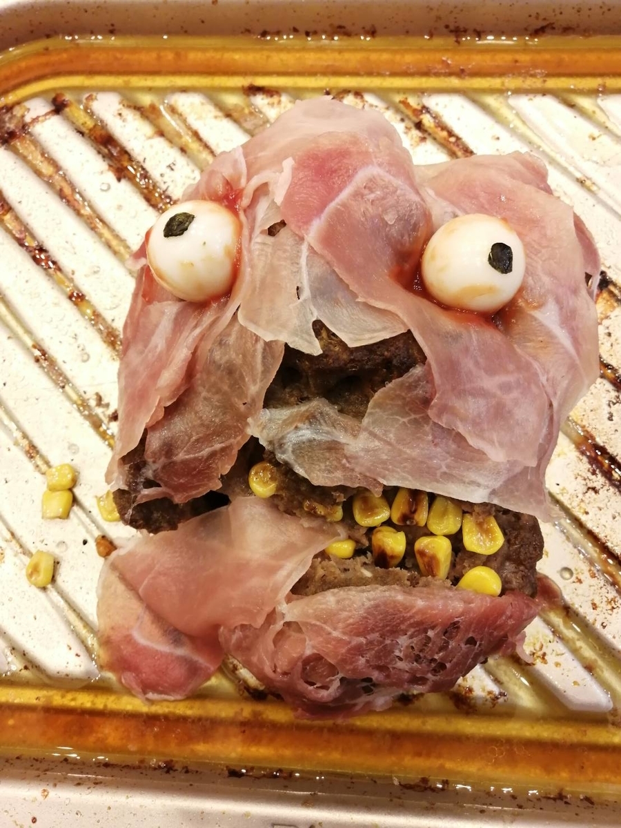 f:id:wide-tree:20211101231638j:plain