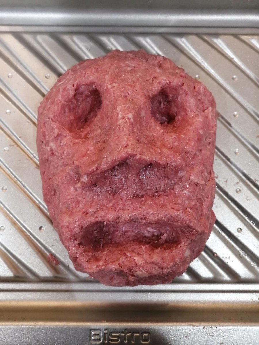 f:id:wide-tree:20211101231732j:plain