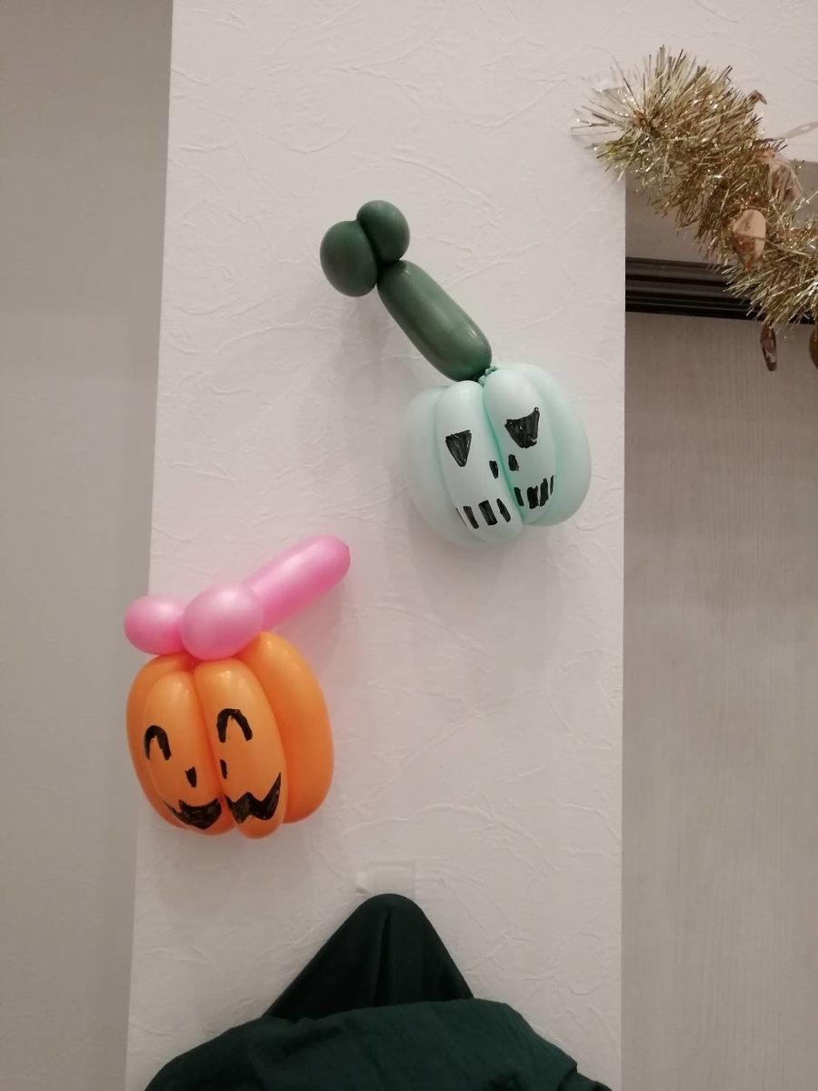 f:id:wide-tree:20211101232907j:plain