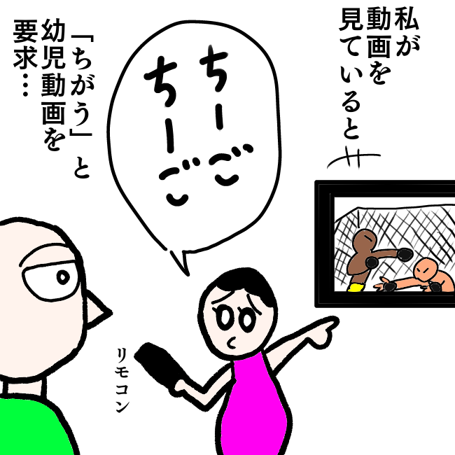f:id:wide-tree:20211103120324p:plain