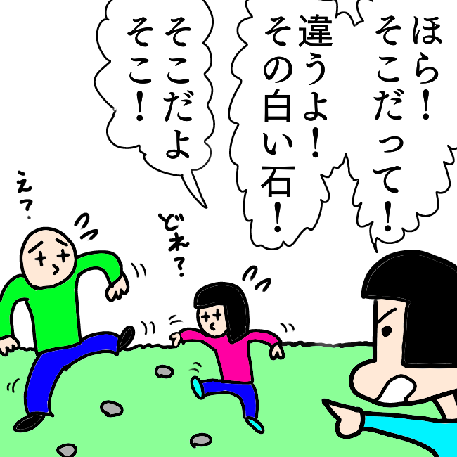 f:id:wide-tree:20211125225217p:plain