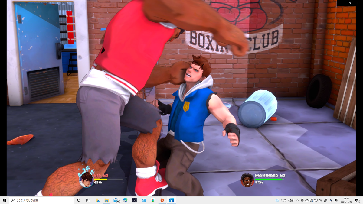 f:id:wide-tree:20211201002620p:plain