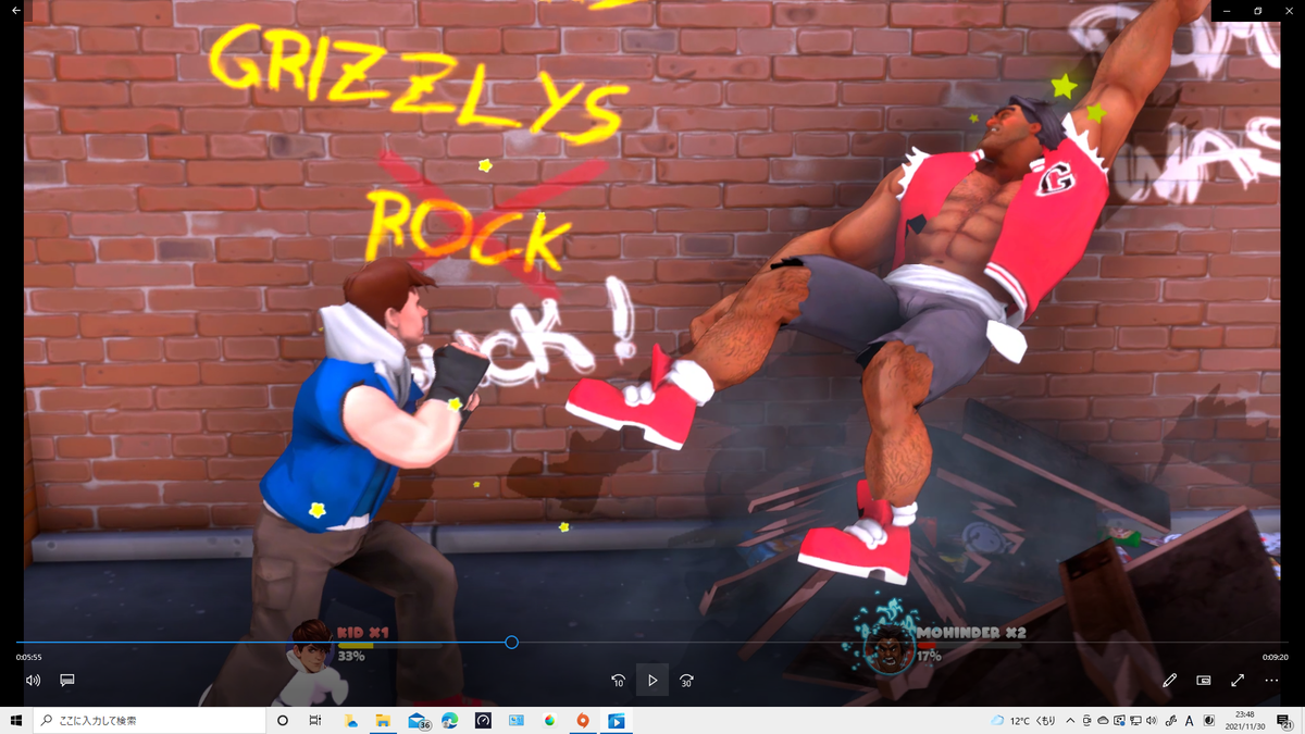 f:id:wide-tree:20211201002725p:plain