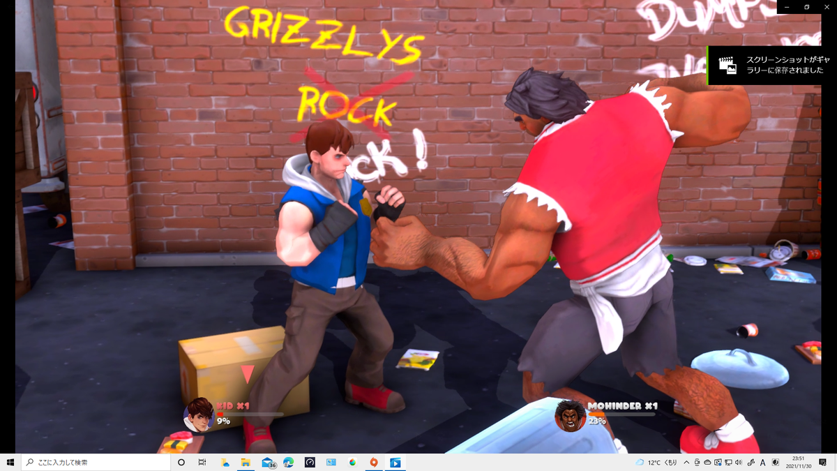 f:id:wide-tree:20211201003347p:plain