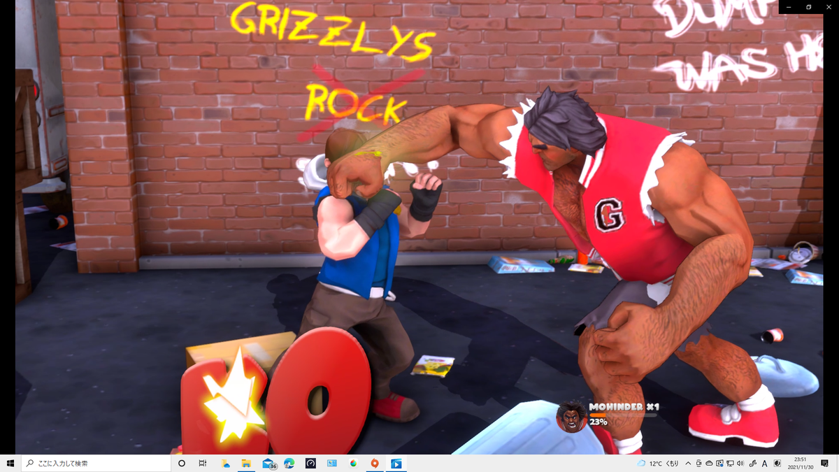 f:id:wide-tree:20211201003404p:plain