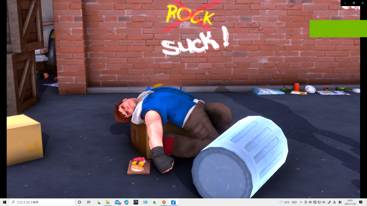 f:id:wide-tree:20211201003420p:plain