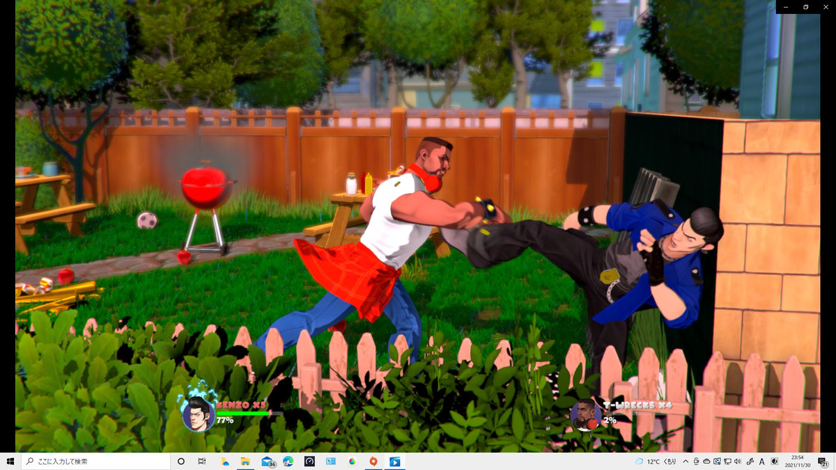 f:id:wide-tree:20211201003435p:plain