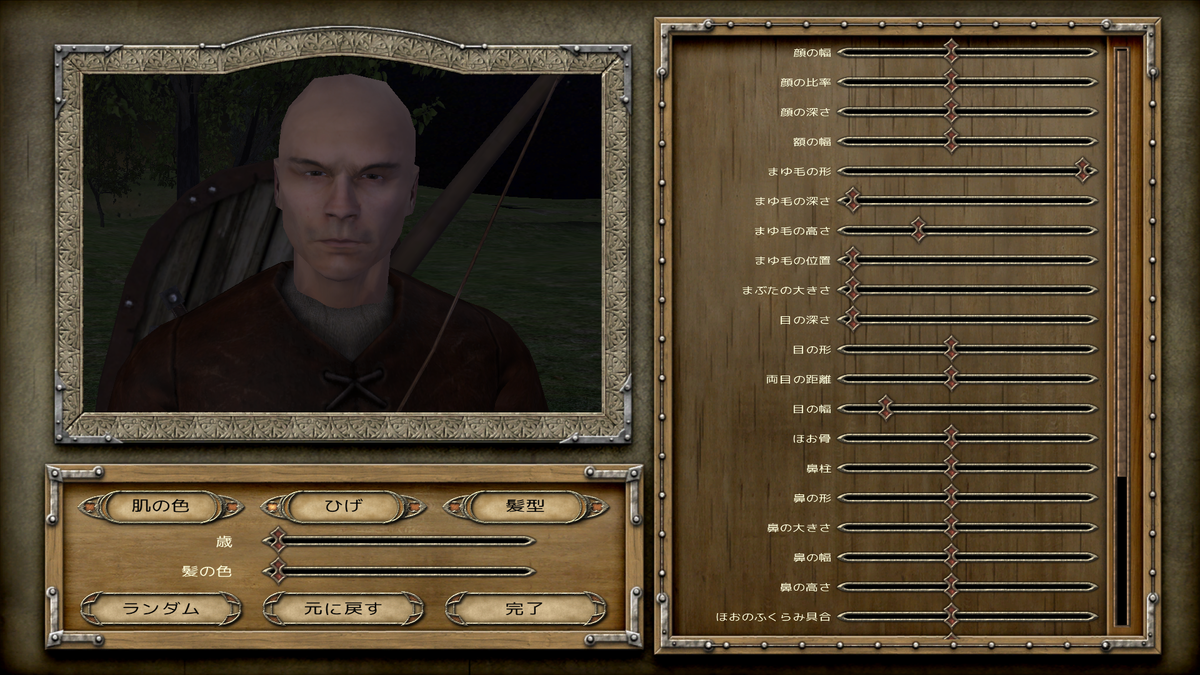 f:id:wide-tree:20220111054442p:plain