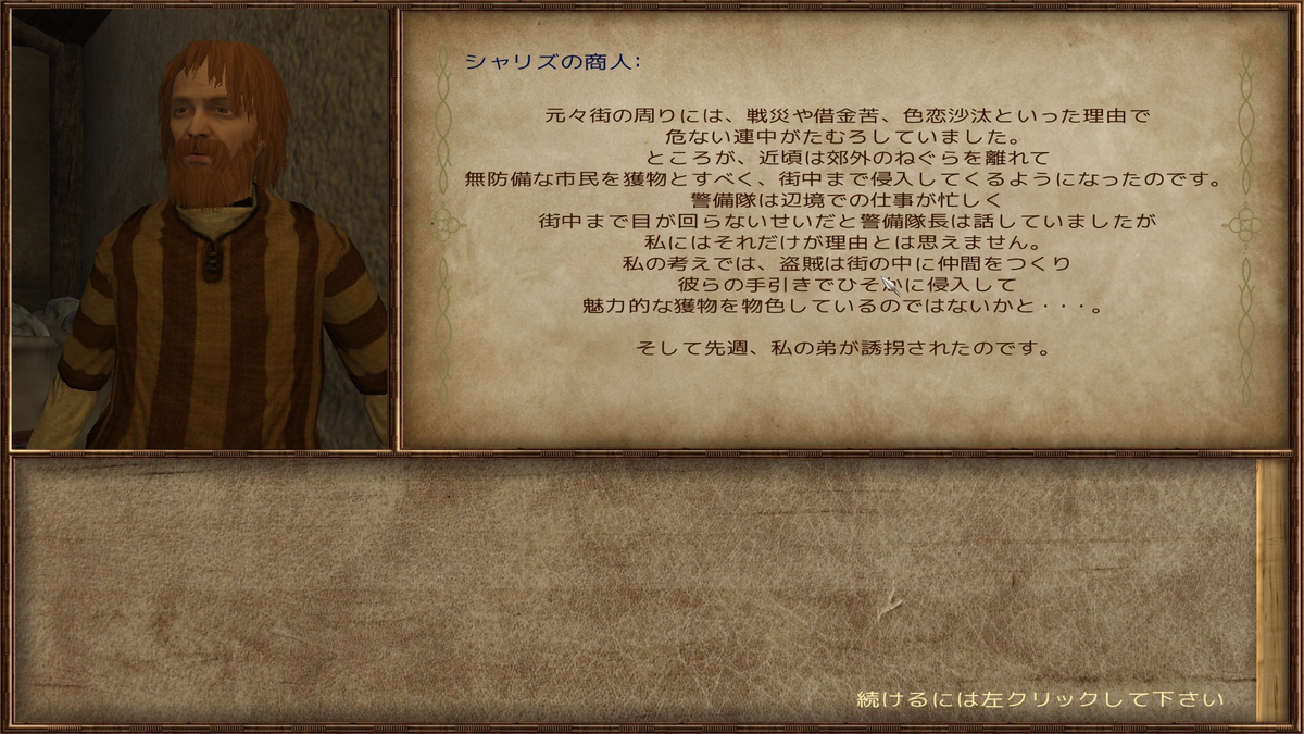 f:id:wide-tree:20220111060405p:plain