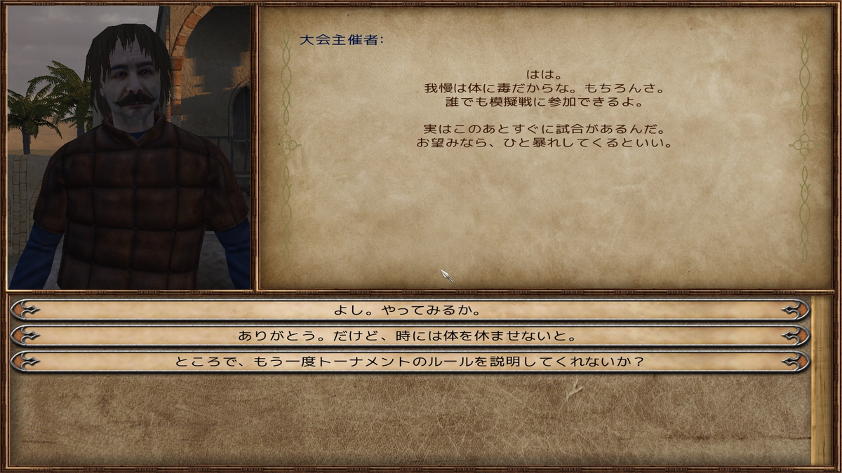 f:id:wide-tree:20220111060518p:plain