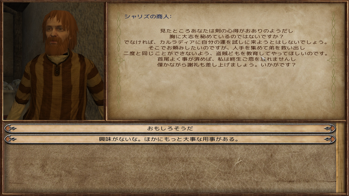 f:id:wide-tree:20220111061250p:plain