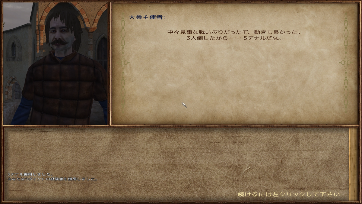 f:id:wide-tree:20220111062526p:plain