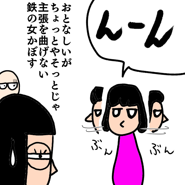 f:id:wide-tree:20220117181325p:plain