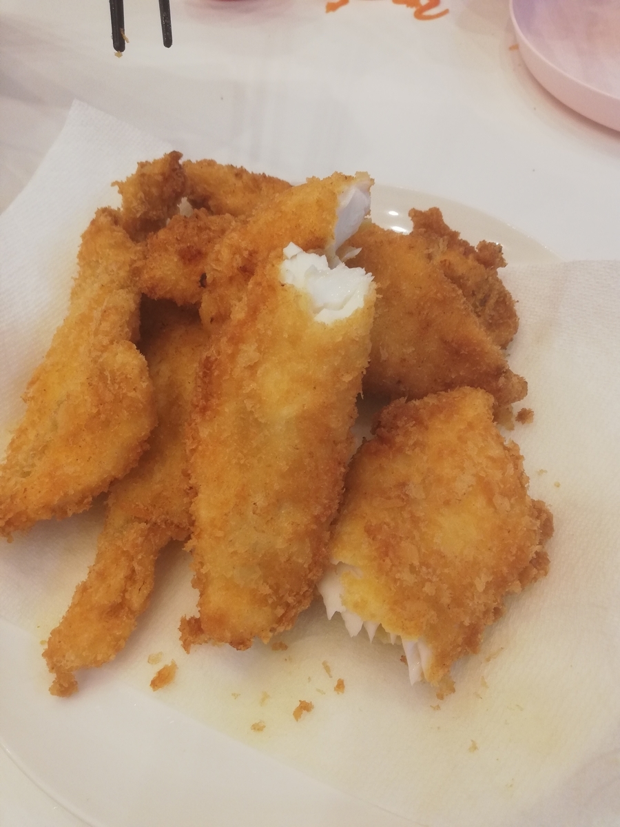 f:id:wide-tree:20220213212231j:plain