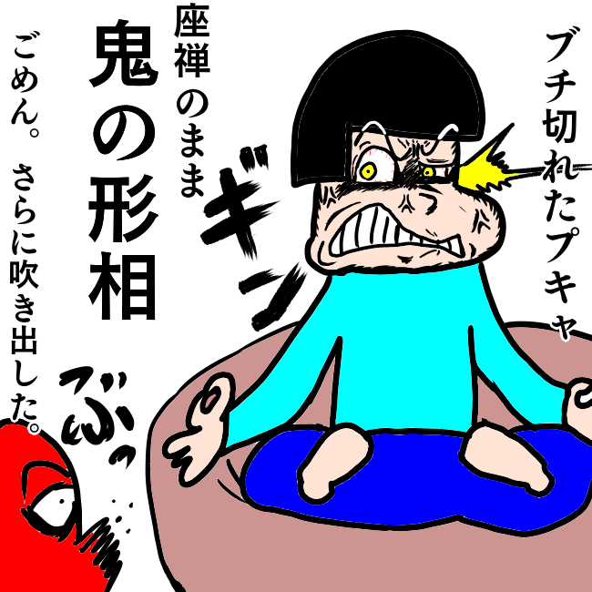 f:id:wide-tree:20220407222350p:plain