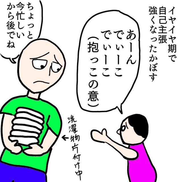 f:id:wide-tree:20220927143755j:image f:id:wide-tree:20220927143755j:image