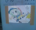 20070219171956