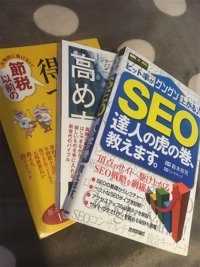 f:id:widely:20180927145627j:image f:id:widely:20180927145627j:image