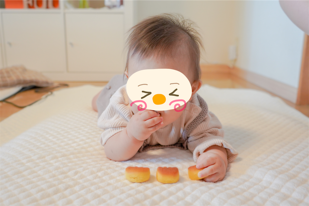 赤ちゃん むちむちのパンはいかがですか やさいパン One Love