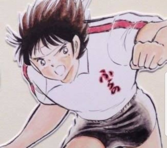 キャプテン翼はキャラが魅力～松山光～ - ワイドのスポーツやグルメ