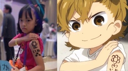 ばらかもんで主役を演じた天才子役の原涼子 はらすずこ ちゃん ワイドのスポーツやグルメについて広く語るブログ ばらかもんで主役を演じた天才子役の原涼子 はらすずこ ちゃん ワイドのスポーツやグルメについて広く語るブログ