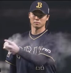 オリックスのイケメンサウスポー 山崎 福也投手 ワイドのスポーツやグルメについて広く語るブログ