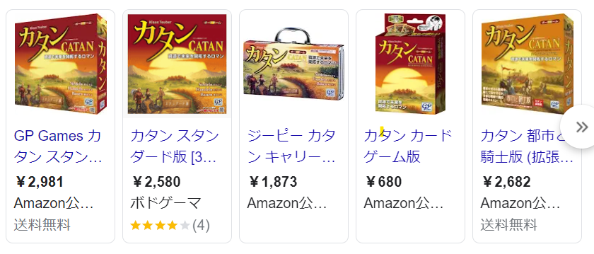 f:id:wideworld:20220129222144p:plain