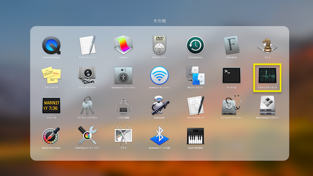 f:id:wifeofvillon:20171207170649p:plain f:id:wifeofvillon:20171207170649p:plain