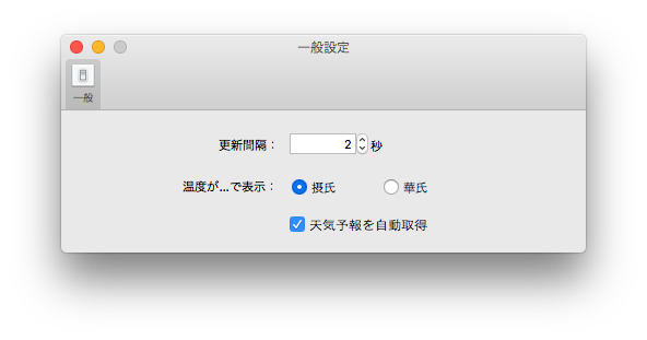 f:id:wifeofvillon:20171207172408p:plain f:id:wifeofvillon:20171207172408p:plain