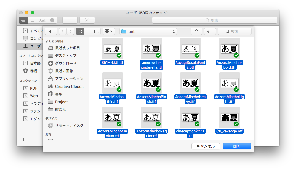 f:id:wifeofvillon:20171212065534p:plain f:id:wifeofvillon:20171212065534p:plain