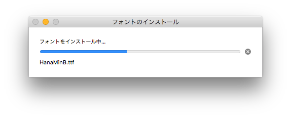 f:id:wifeofvillon:20171212065630p:plain f:id:wifeofvillon:20171212065630p:plain