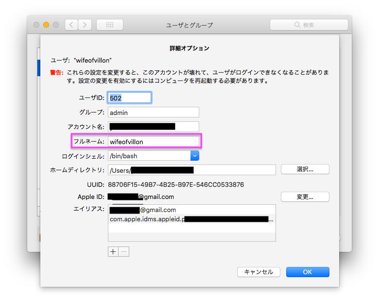 f:id:wifeofvillon:20171214034002p:plain f:id:wifeofvillon:20171214034002p:plain