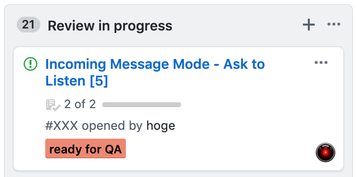 f:id:wifeofvillon:20191202151331p:plain f:id:wifeofvillon:20191202151331p:plain